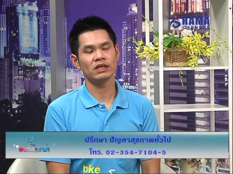 เพิ่มสมาชิกในทางการแพทย์ ยื่นออกมาและไส้เลื่อนความอ่อนแอ
