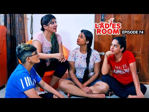 Ladies Room | Rules | EP 74 | Comedy Serial ( Sitcom )