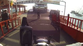 preview picture of video '広島街歩き山歩き 世界遺産 宮島 2013.11.08 Part 1 バイクツーリング上陸編(World Heritage Miyajima Walk&Trekking,Approach)'