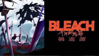 【映像は各自で】PSYREN3話→ロメリア戦記3話→BLEACH 千年血戦篇-禍進譚-49話リアタイ実況