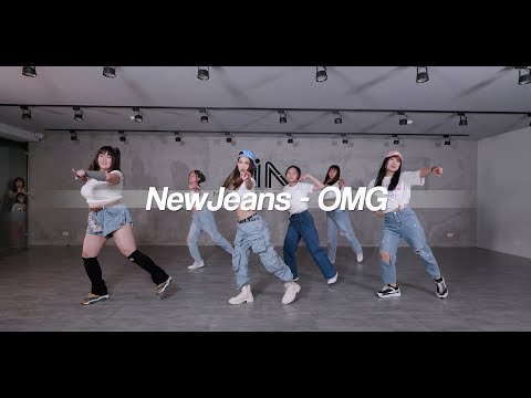 NewJeans - OMG | Dance Cover by Sunny | MIA DANCE STUDIO |
