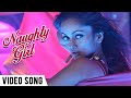 I Am Naughty Naughty Girl Manasi Naik Shalmali Kholgade Carry On Deshpande