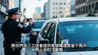 Re: [情報] 違規停車取締越來越縱容違停者了
