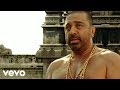 Dhasaavathaaram Tamil Kallaimattum Kandal Video Kamal Hassan