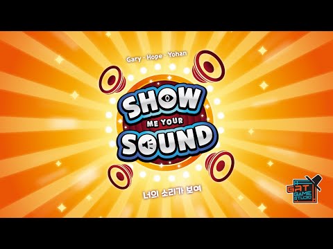 Show me your sound stage game rules (Eng)