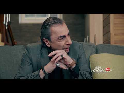 Շիրազի Վարդը, Սերիա 2 / Vard of Shiraz / Shirazi Vard