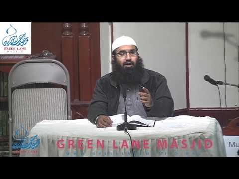 Riyad-us-Salihin -The Meadows of the Righteous Mp3 Video