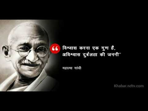 Happy Birthday Bapu...
