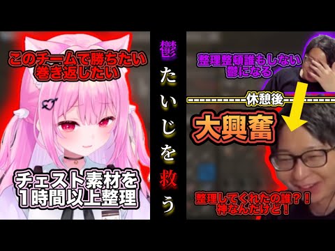みけねこ」のYahoo!リアルタイム検索 - X（旧Twitter）をリアルタイム検索