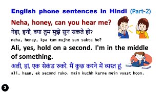 English Phone Conversation | Talking on the phone | Useful phone sentences - 2