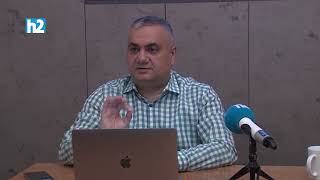Հայաստան տեղափոխված ռուսների նկատմամբ բացասական վերաբերմունքն աճում է. GALLUP: Լրաբեր - 7. 04 2023