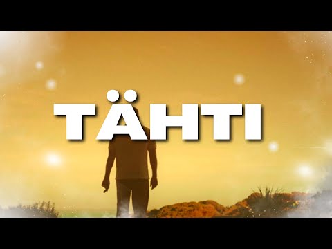 Gettomasa, Ahti, Elastinen, Ares - Tähti