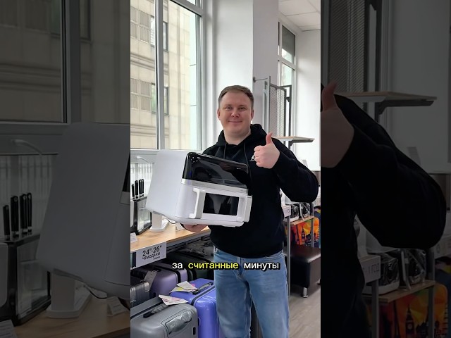 Превью видеоролика