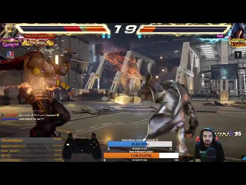 How rare is this Jin Combo