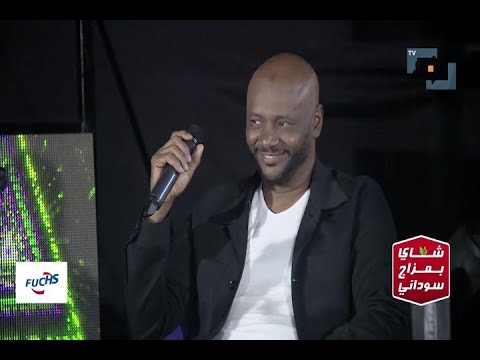 جمال فرفور