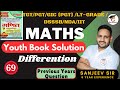 Class 69 TGT PGT LT GRADE MATHS 2024 Youth Solution TGT PGT Maths Classes Grace Academic