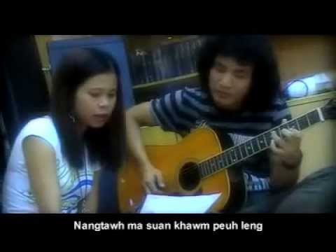 Zomi- Ciam Peel Lo Itna