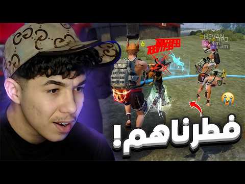 حملة افطار الصائمين ( التقيت يوتيوبر! ) 🤣🔥