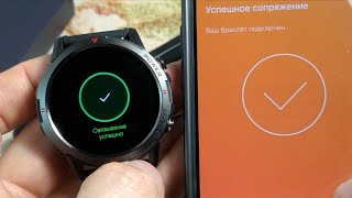 📱 SET UP A CONNECTION, CONNECT CALLS 📞, AND SYNCHRONIZE A ROUND SMART WATCH WITH iOS 🕜