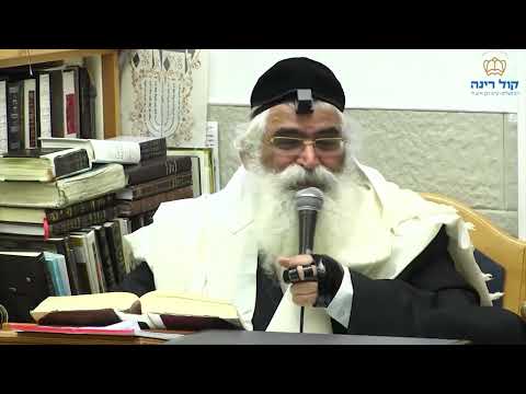 הרב יורם אברג'ל-המסר היומי-אין כמו אמא-כ"ב חשוון תשפ"ו