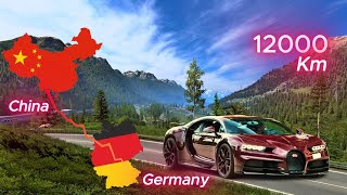 The Longest Journey Germany to China in Euro Truck Simulator 2