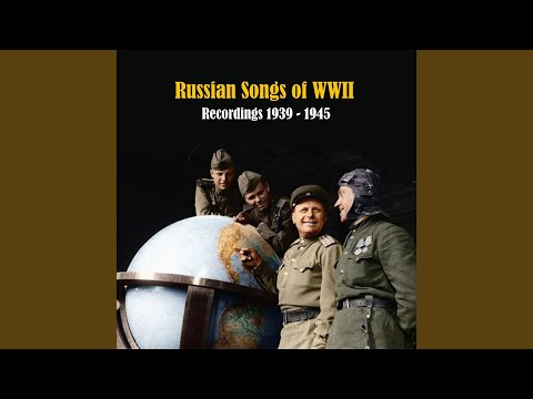 Katyusha (Katyusha) (1939)