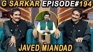 Download lagu G Sarkar with Nauman Ijaz | Episode -194 | Javed Miandad | 14 Aug 2022 | Neo News mp3