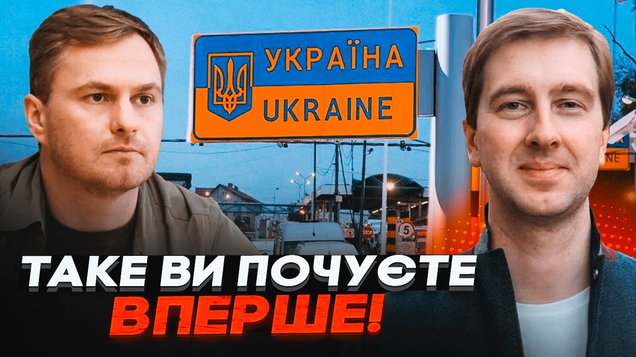🔥СТУПАК пояснив, чому Кравченка безперешкодно випустили з України! Ексгенп