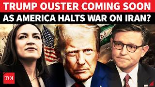 ‘REMOVE TRUMP NOW’: Impeachment Drive Begins In U.S. House Over Iran War  | 25th Amendment in Focus