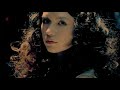 Superfly JET I Spy I Spy Music Video
