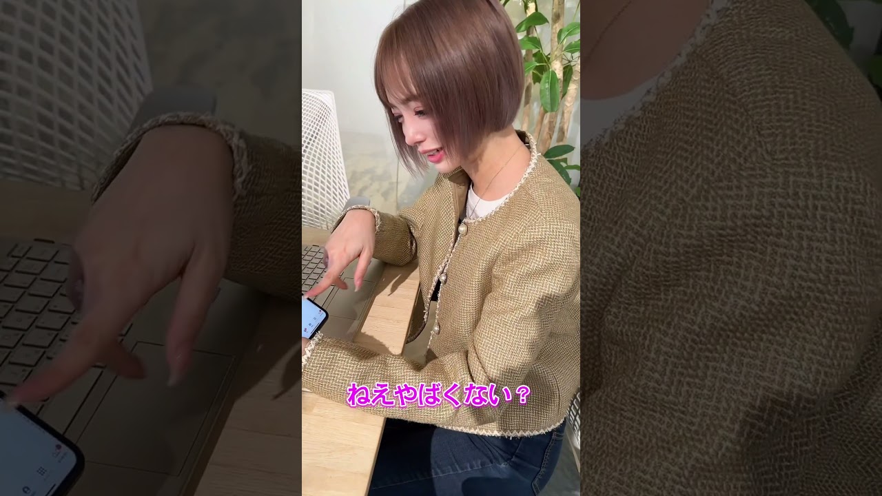 部下に連絡先を魚介類に変えられてた😇 #女社長 #ワーママ #社長ママ#上司と部下の日常 #イタズラ #ドッキリ