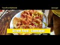 Street Food Jamnagar Shree Ashapura Pakwan House Puri Shaak Gathiya