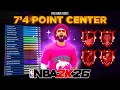 This 7 4 POINT CENTER Has CRACKED NBA 2K26 DEMIGOD 7 4 ISO BUILD