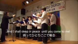 Toronto Buddhist Temple Choir - Danny Boy - Keirokai 16/03/2014