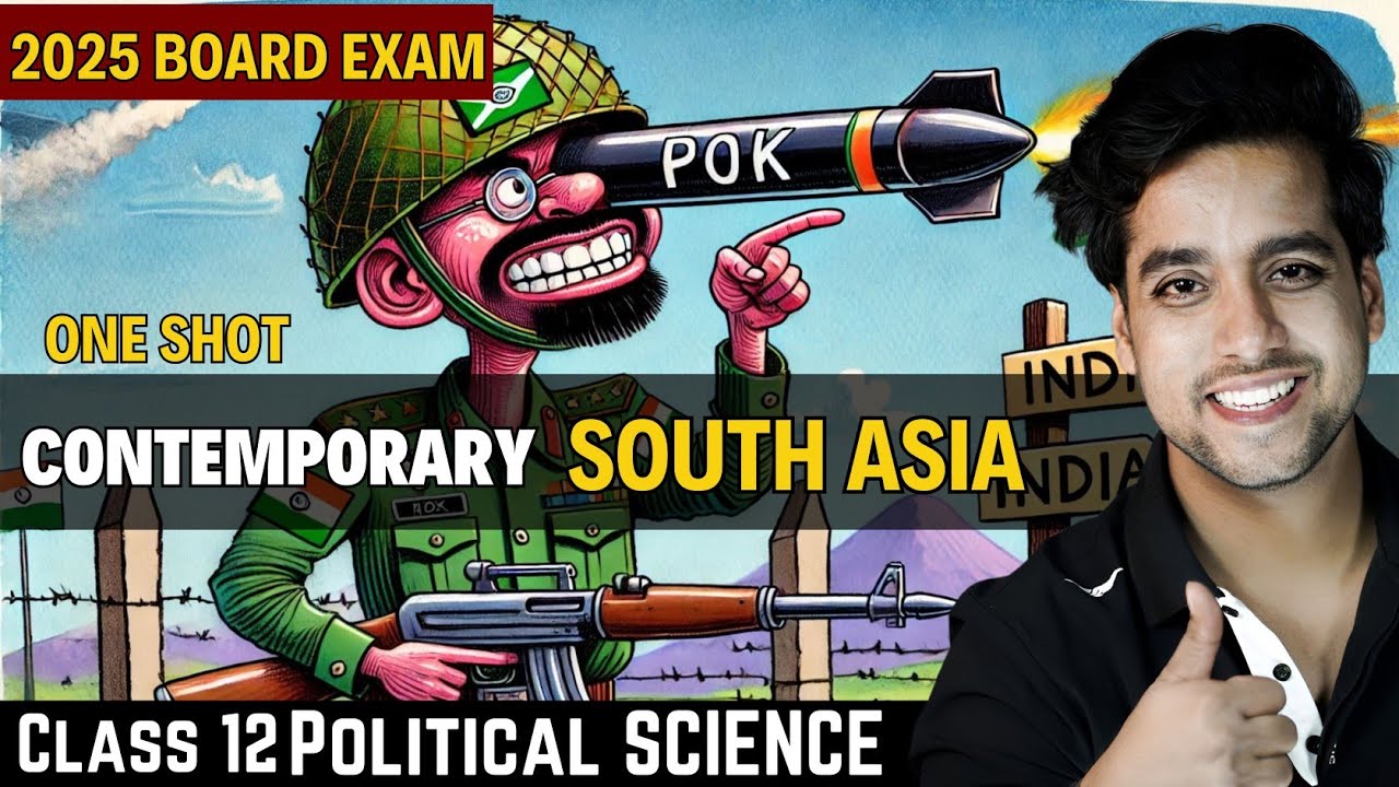 Contemporary South Asia Class 12 Political Science | समकालीन दक्षिण एशिया | Rahul Dwivedi
