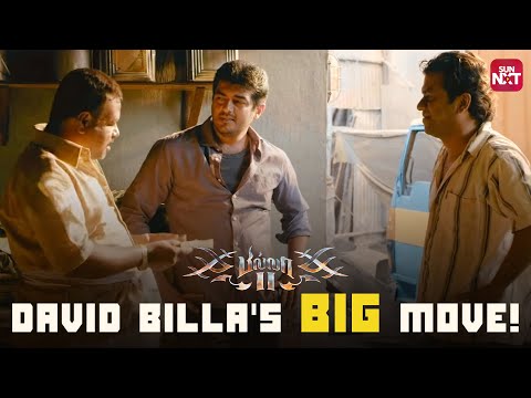 Iconic Thrilling Scene from Billa 2 | Ajith Kumar | Rahman | Vidyut Jammwal | Parvathy | Sun NXT