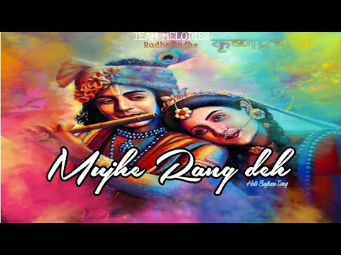 Mujhe Rang Deh video thumbnail