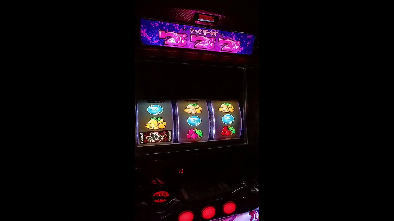 崖っぷちパチンカスがライブ配信中