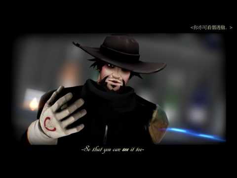 【OverWatch-MMD】Jesse McCree's-【Death Of A Bachelor]