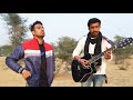 Kinna Sona Jubin Nautiyal Cover By Ravindra And Preetpal