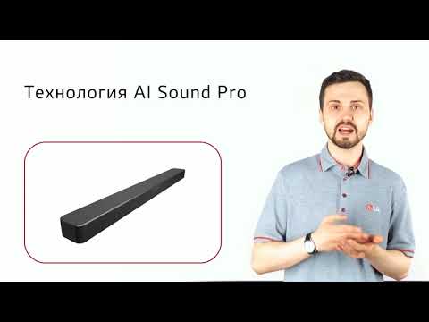 Миниатюра изображения товара Звуковая панель (саундбар) LG SN5R