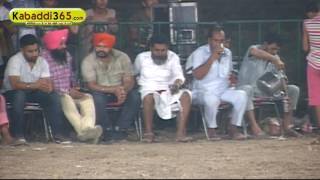 (13) Ramidi (Kapurkhala) Kabaddi Tournament 19 June 2016