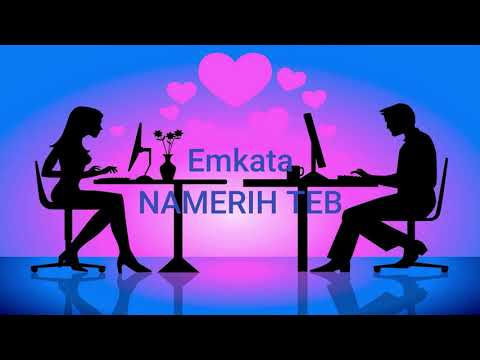 14. Emkata - NAMERIH TEB (Official Audio)