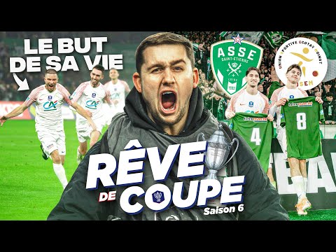 24H INSIDE du RÊVE de TOUS les JOUEURS AMATEURS ! - 8ème Tour 🇫🇷🏆 Coupe de France