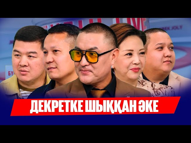Қыздарына қораптан көлік жасап танылған әке