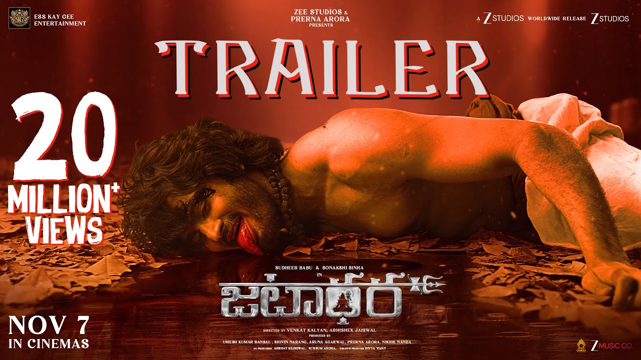 JATADHARA Official Trailer