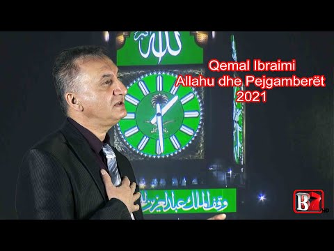 Qemal Ibraimi - Allahu dhe Pejgamberët 2021