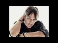 keith urban - A Little Luck Of Our Own (1 hour)