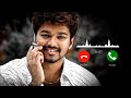 Tamil Love Ringtone Vettaikaran Love Bgm Download Link Caron Tunes