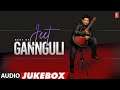 Romantic Hits: Best Of Jeet Gannguli (Audio Jukebox) |Chahun Main Ya Naa |Thoda Aur |Raaz Aankhein